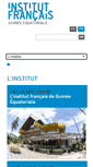 Mobile Screenshot of institutfrancais-malabo.org